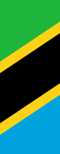 TANZANIA MINI